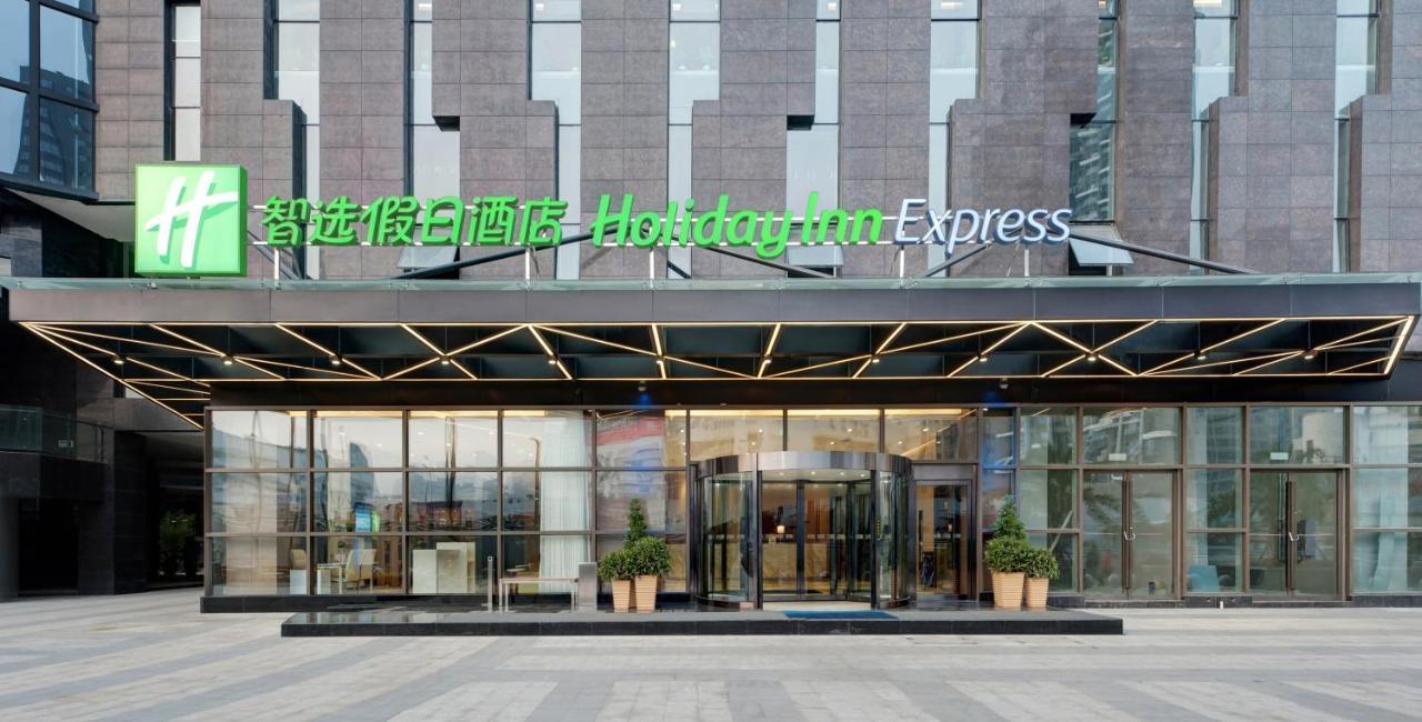 Holiday Inn Express Chengdu West Gate, An Ihg Hotel Eksteriør billede